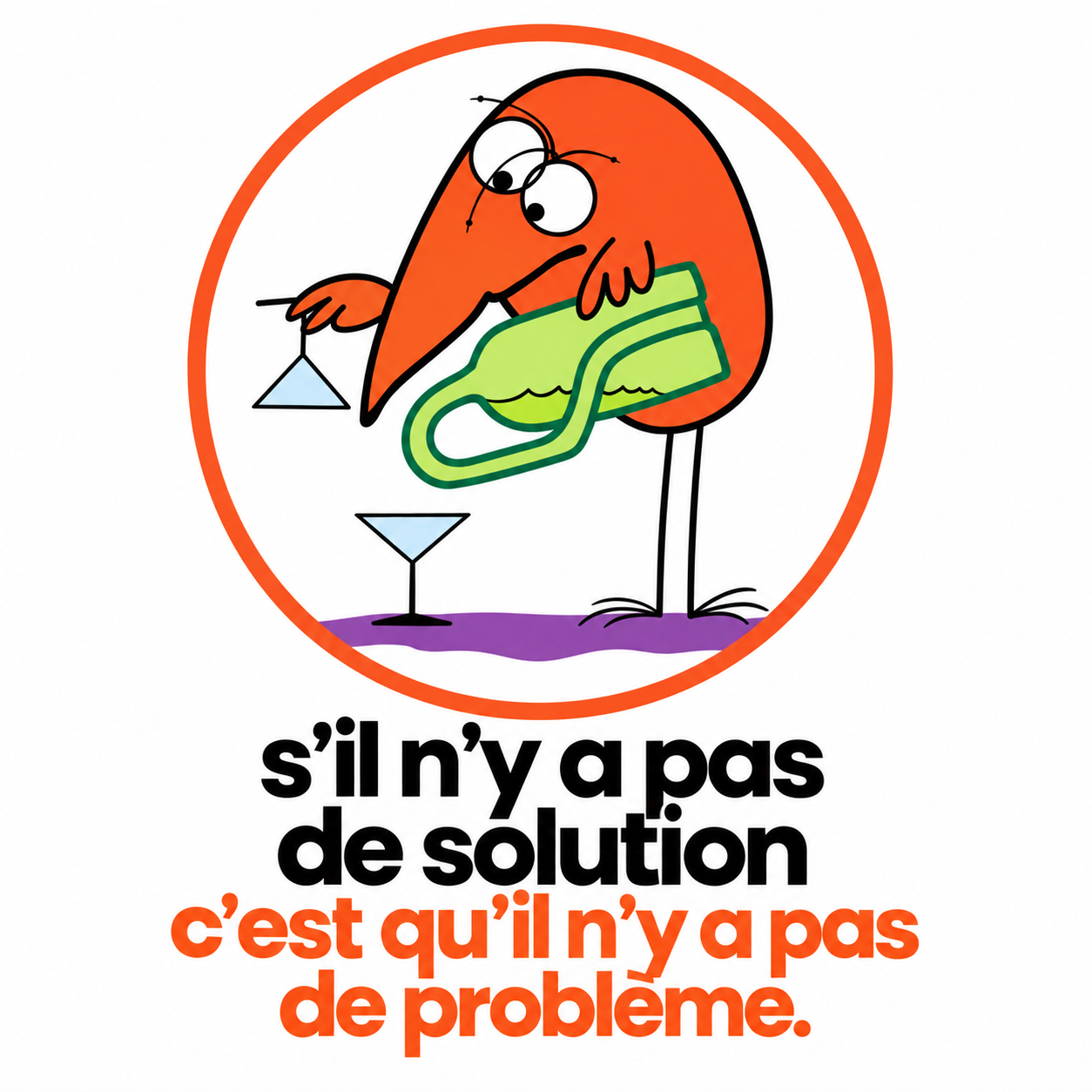 Illustration accompagnant la citation des Shadocks.